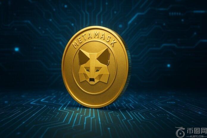 Joe Lubin：MetaMask 代币 ($MASK) 即将到来