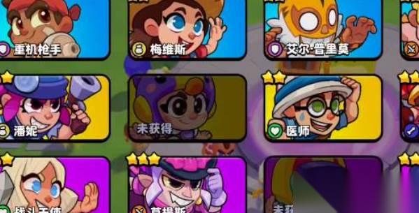 爆裂小队开荒攻略