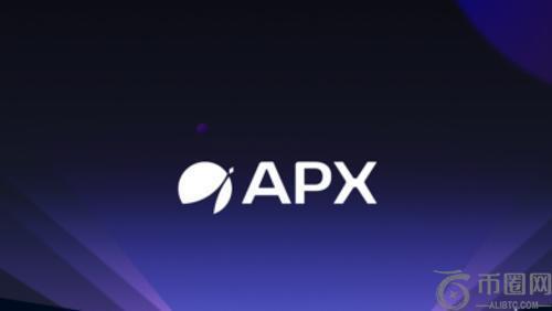 APX Finance（APX）代币为何暴涨超过120% 迁移至ASTER成关键催化剂