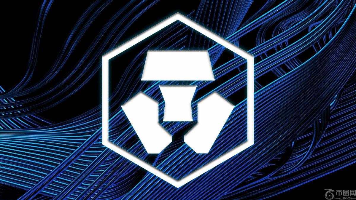 彭博社：Crypto.com 遭遇未报道的攻击，导致用户个人数据泄露