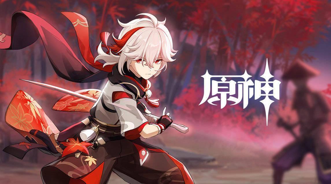原神 稻妻盒子谜题攻略