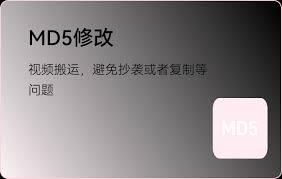 配音神器官网地址在哪