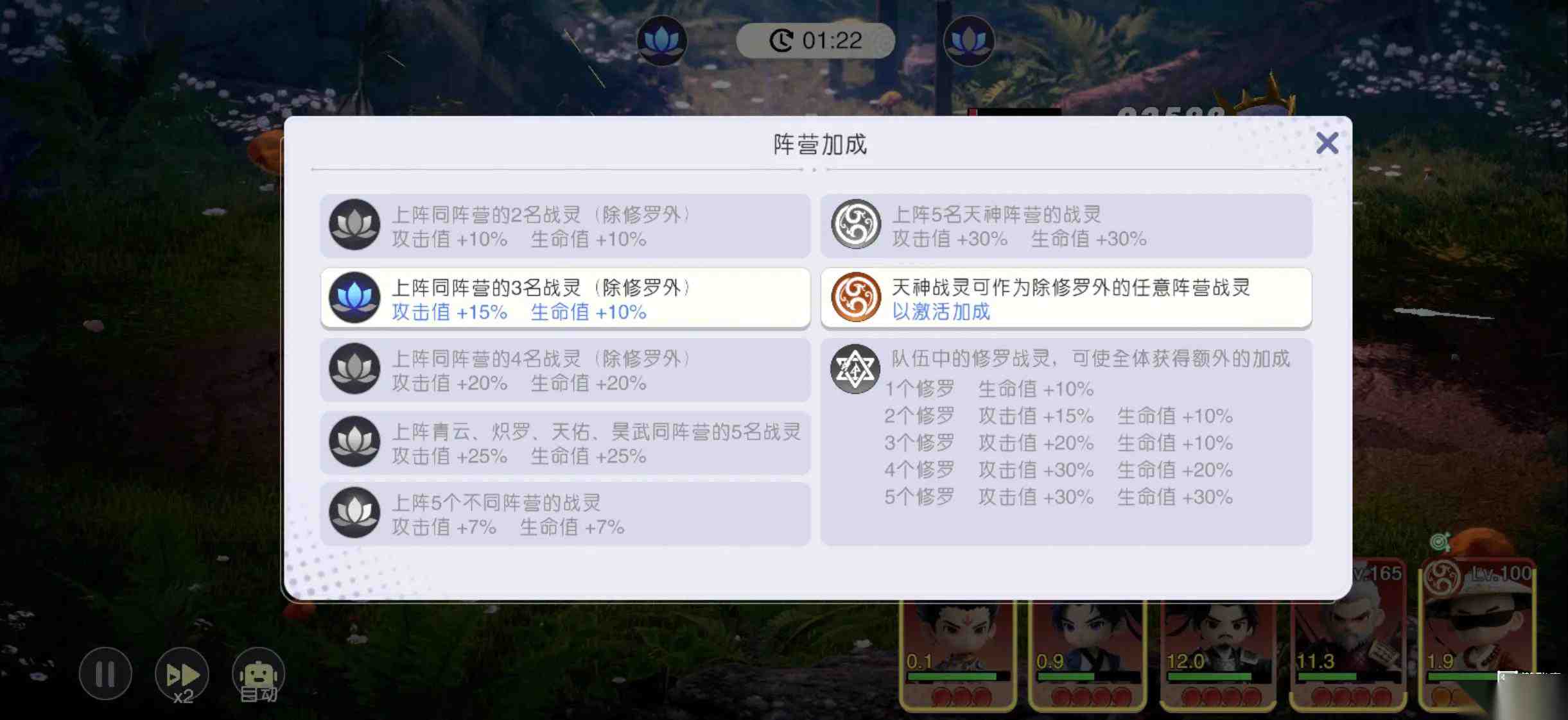 元气召唤师兑换码大全2025介绍