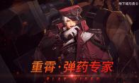 dnf 男枪三觉国服更新日期