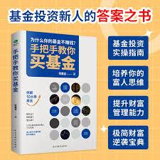 如何关闭一淘立减