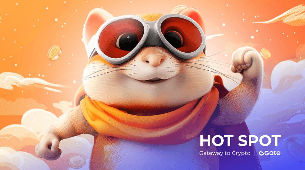 什么是 Hamster Kombat 游戏玩法、代币经济学与市场前景完整解析