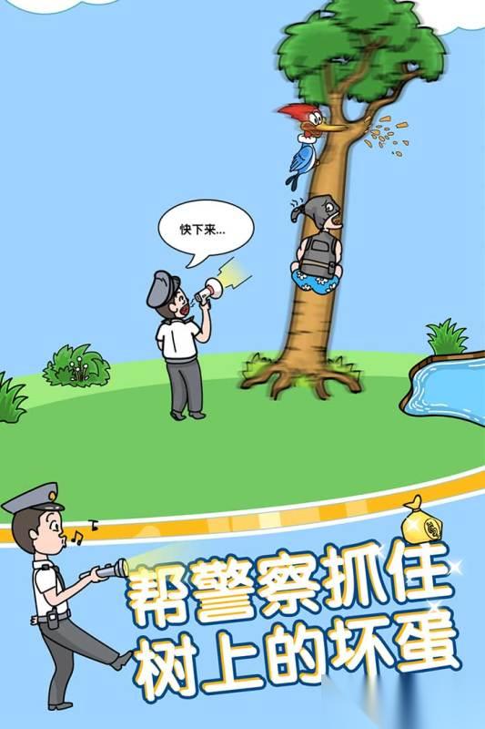 姐脑洞最大 新手攻略 游戏机制&萌新入门技巧