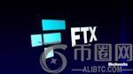 FTX Trust 就 11.5 亿美元转账起诉 Genesis Digital