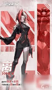 晴空之下西里厄斯是否值得培养