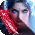 【三倍返利】 灵妖劫 测试即将开启，最高3倍返利