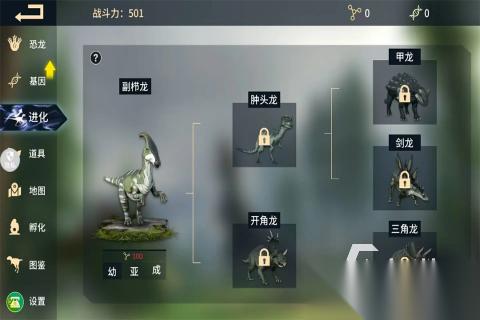 2025有趣的恐龙游戏免费安装分享 热门的恐龙游戏盘点