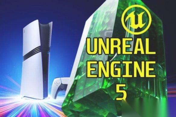 PS5 Pro的PSSR技术导致画质问题 虚幻5或为深层诱因