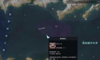 命运方舟采矿技能快速练级攻略