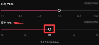 爱剪辑如何兑换会员