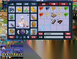 梦幻西游175无底洞装备怎么展示