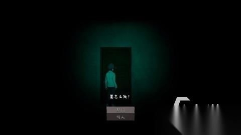 最近很火的捉鬼游戏有哪些 2025耐玩的捉鬼游戏盘点