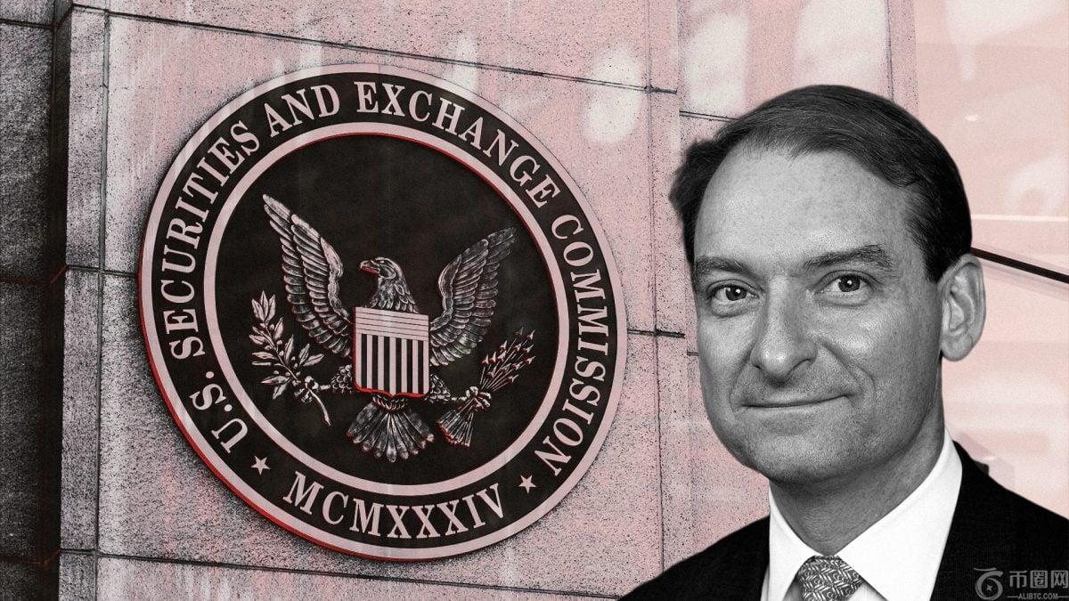 SEC 主席阿特金斯回应加密货币利益冲突，称该机构将“在需要的地方执行法律”