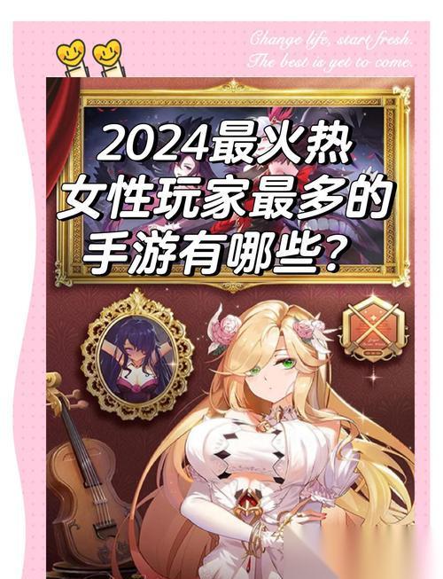 以纯白和弦高性价比氪金指南 打造最强音乐装备