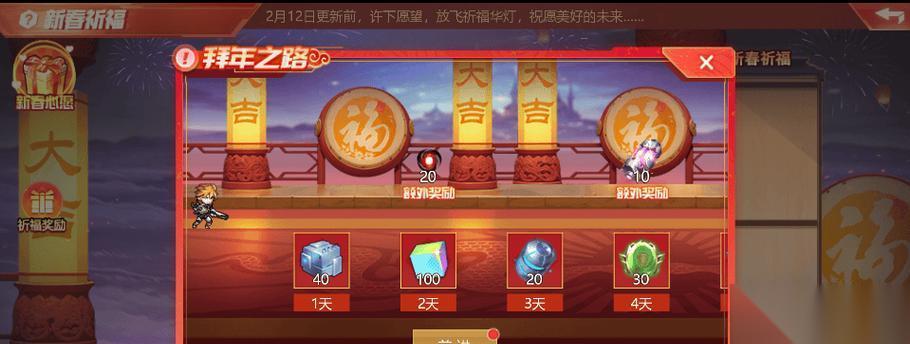 时空猎人宝石被盗，怎么去官方找回 游戏中宝石被盗