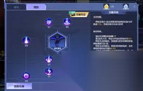 逆战未来机械先锋怎么打 逆战未来机械先锋打法攻略