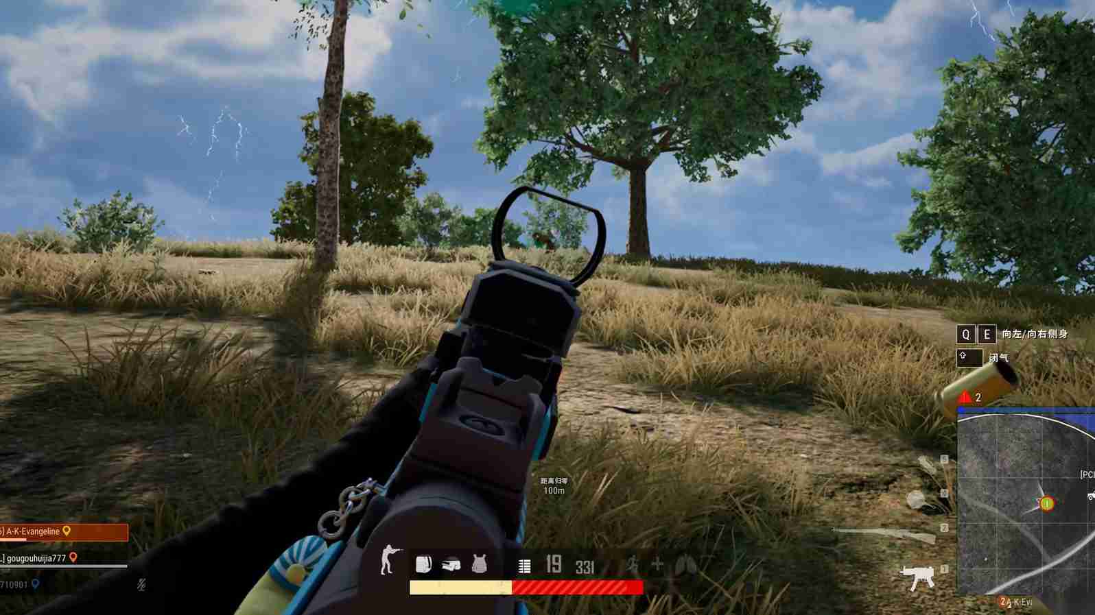 绝地求生歪头射击怎么射的稳