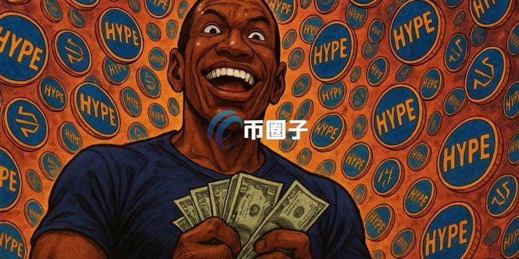 Hyperliquid生态钱包Mercury提案保护HYPE：以黑名单限制Arthur Hayes再度交易