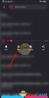 爱剪辑如何剪辑音频