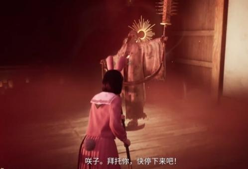 寂静岭f我说了你很吵成就怎么做