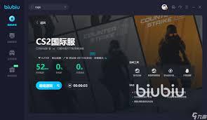 玩csgo国际服需要加速器吗