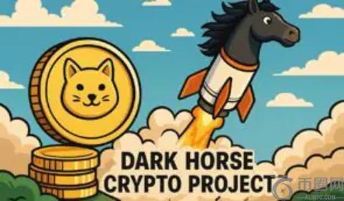 Dark Horse Crypto项目MAGAX预售火爆，分析师预测上市前投资回报率或达18,880%