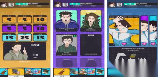 小学生适合玩的游戏有哪些 2025好玩的小学生手游推荐合集