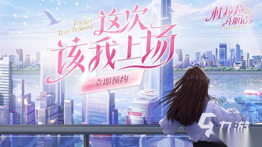适合折叠屏手机玩的游戏有哪些 2025耐玩的折叠屏玩的游戏合集