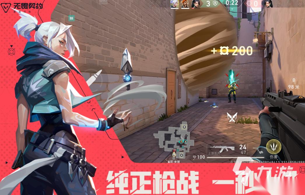 人气较高的枪战射击游戏排行榜 受欢迎的射击游戏下载2025