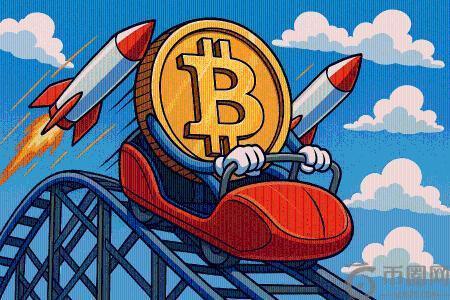 Gemini高管：比特币四年周期尚未结束，BTC接近历史高点或迎新一轮价格发现