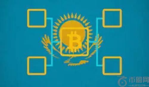 哈萨克斯坦重拳打击非法加密货币活动，同步推进受监管数字资产中心建设