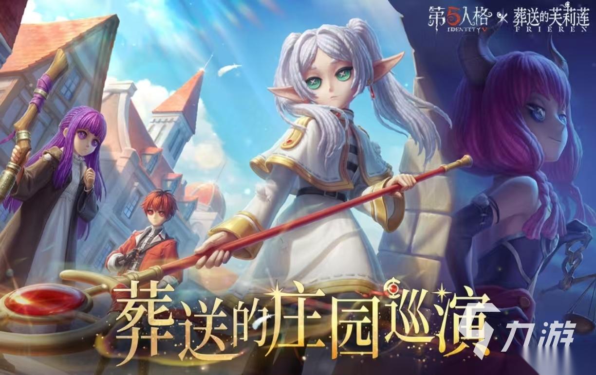 经典的非对称竞技游戏都有哪些 耐玩的非对称竞技手游推荐2025