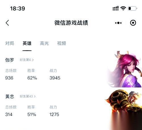 王者荣耀伽罗怎么打出完美连招 王者荣耀伽罗怎么打出完美连招