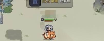 英勇之地蜘蛛精怎么打