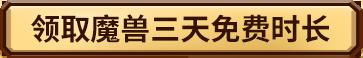 皇室战争皇冠大作战500皇冠难收集 皇室战争高效对战策略