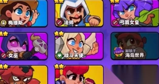 爆裂小队帕姆怎么样