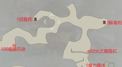 空之轨迹1st 洛连特地图及资源点位分享