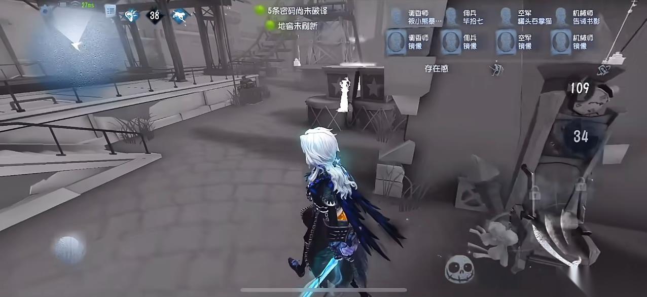 第五人格约瑟夫 3 步搞定稳定捡人，新手也能少翻车
