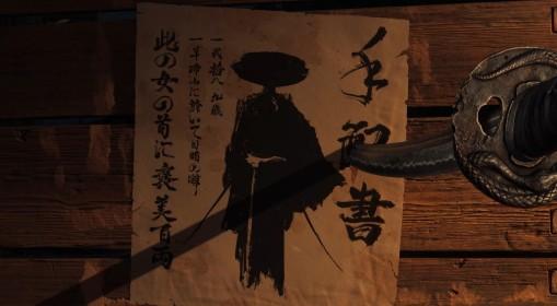羊蹄山之魂 稻荷护法奖杯解锁指南
