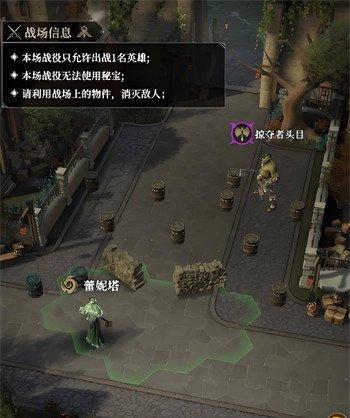 地下城堡4大桥营地怎么过关 大桥营地过关攻略