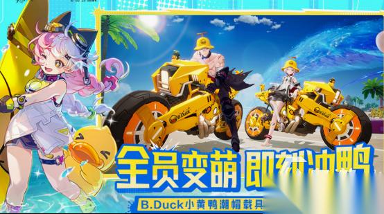 历年网游列表推荐前五 2025必玩的网游下载大全