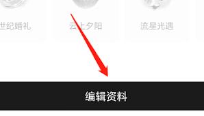 他趣位置如何关闭