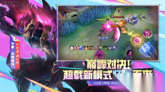 很像lol的游戏很早的游戏合集 2025类似lol的游戏下载推荐