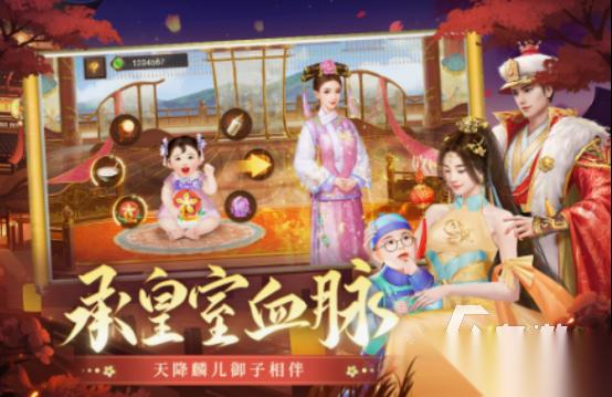皇帝游戏下载推荐 2025有趣的皇帝游戏排行榜