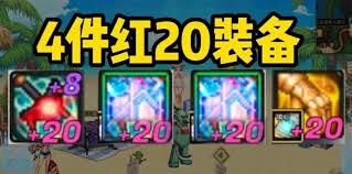 DNF17周年庆黑暗武士毕业装备怎么搭配
