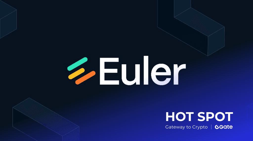币安 Alpha 上线 Euler Finance (EUL)，Gate 平台 EUL 价格表现强劲